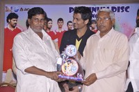 Kho Kho Movie Platinum Disc Photos
